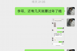 柘城企业清欠服务